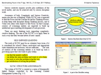 SCHOLA LUDUS virtual science centre : 
Building e-framework for new paradigm of teaching and learning.